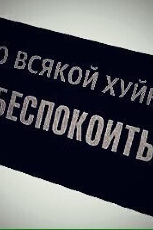 Интим доска Проституток Питера | ларик ждет