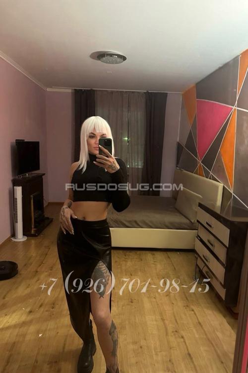 Проститутка Dominika, в Питере у метро Ладожская
