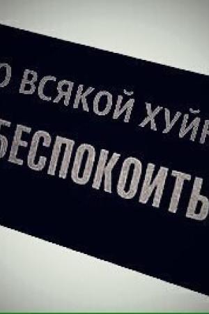 ларик ждет | Интим доска Проституток Питера