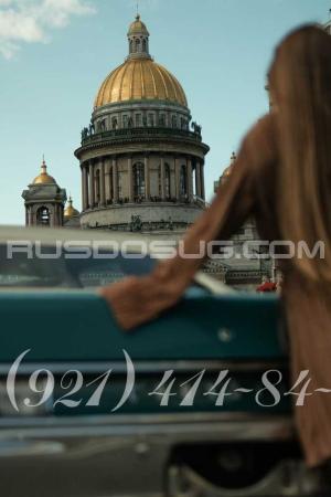 Проститутка Викуля Выезд, СПб у метро Василеостровская
