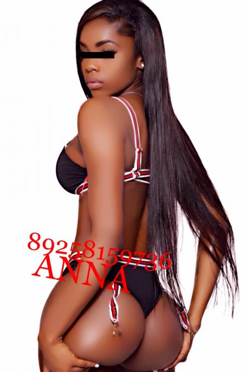 Проститутка ANNA 89258159736, в Москве у метро Жулебино