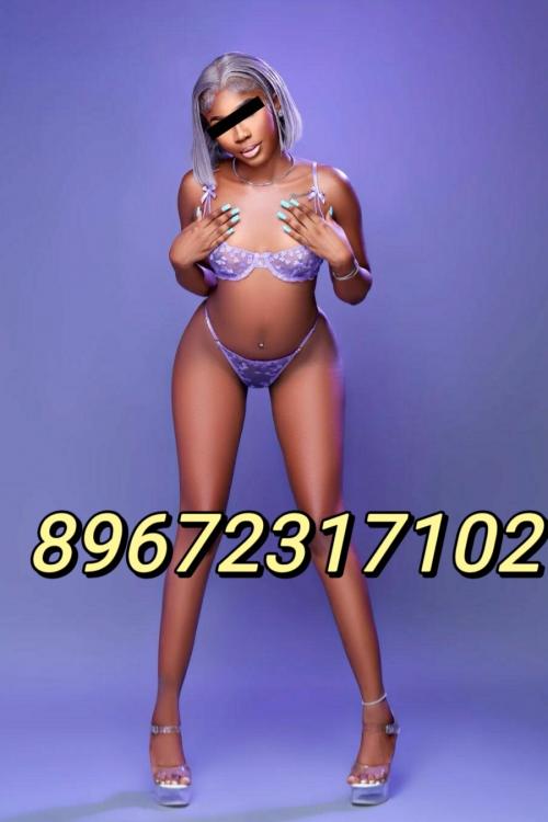 Проститутка AMINA 89672317102, Москва у метро Перово