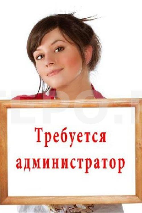 Частные интим объявления Питера | приглашаем активного администратора