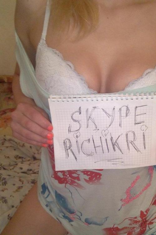Интим досуг частные объявления в Питере | Пошалим? Вир секс, стриптиз по вебке в Интим досуг частные объявления в Питере | Пошалим? Вир секс, стриптиз по вебке в