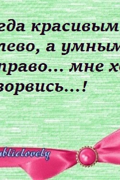 Интим доска Проституток в Питере | секс не предлагать --- только настаивать