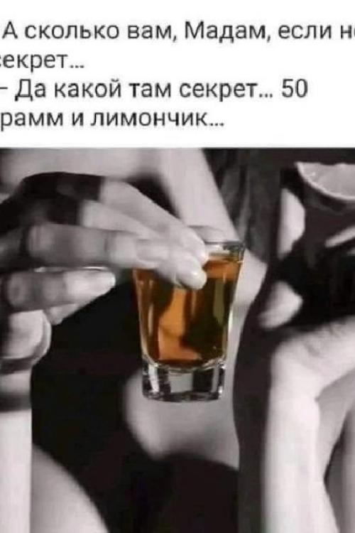 Частные интим объявления Питера | С наступающим новым годом