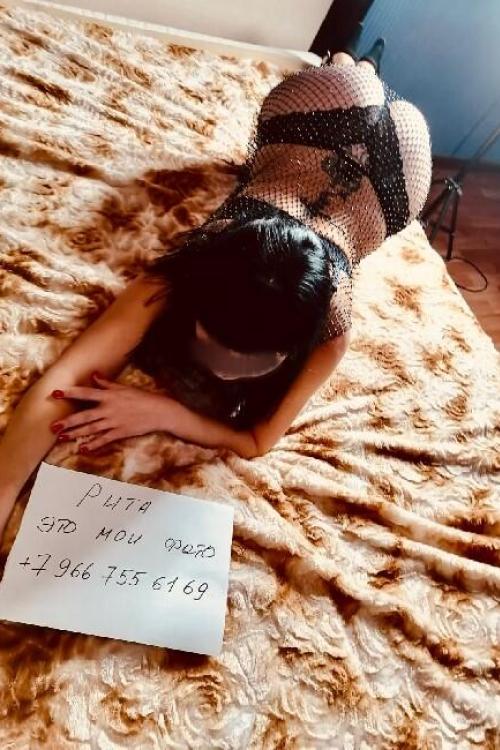 Частные объявления проституток в Питере | Рита Большевиков +79667556169 3000 час Частные объявления проституток в Питере | Рита Большевиков +79667556169 3000 час