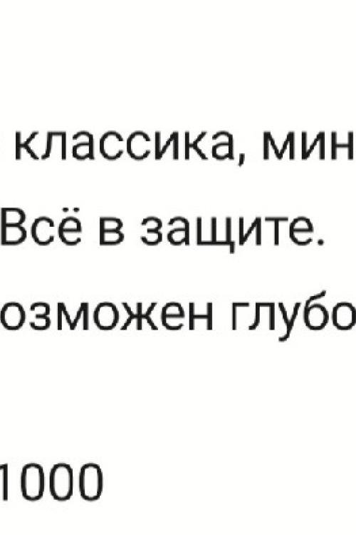Интим досуг частные объявления СПб | SEX SEX SEX м. Электросила, Индивидуалочка