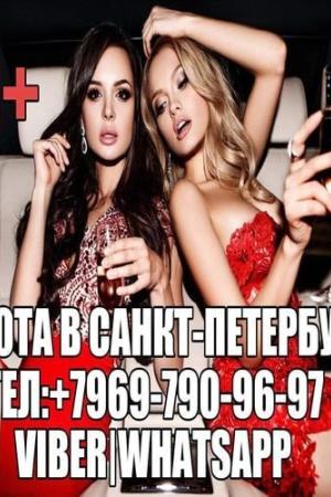 приглашаем девушек на работу | Частные интим объявления Питера