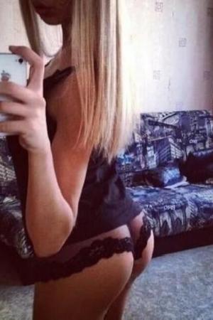 6000 Всё включено, есть выезд, я одна - | Бесплатные объявления Питера
